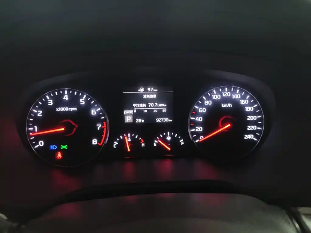 Kia Kaishen 2018 2017 1.8L Automatic GLS
