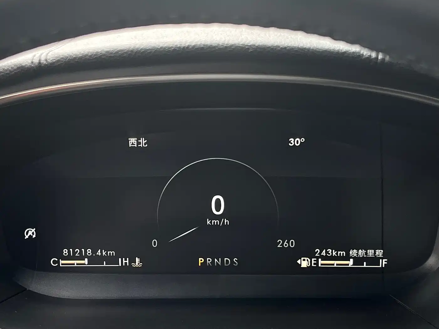 Lincoln Nautilus (Import) 2019 2019 2.0T 2WD Zunxiang Edition China V