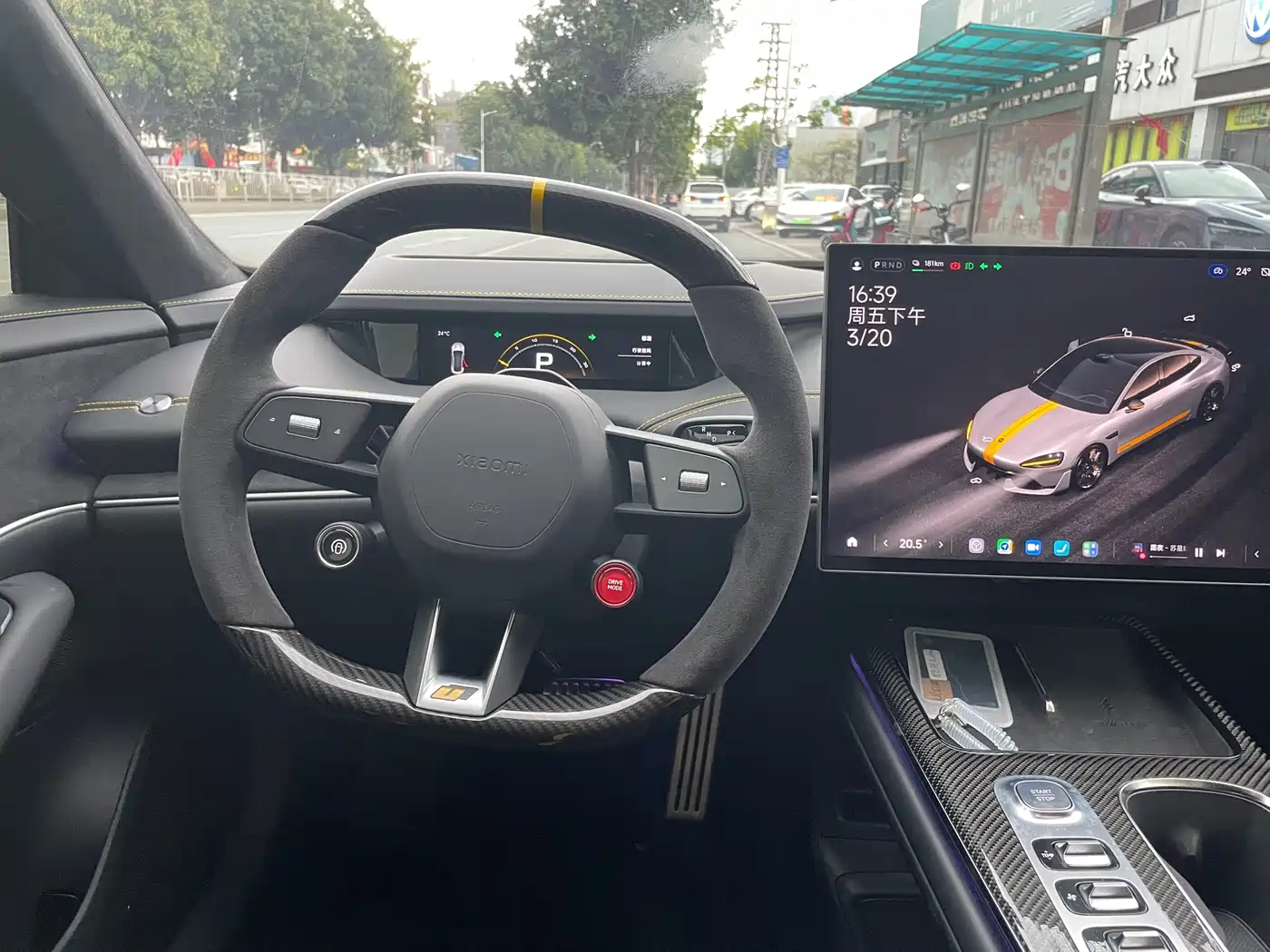 XIAOMI CAR XIAOMI SU7 ULTRA