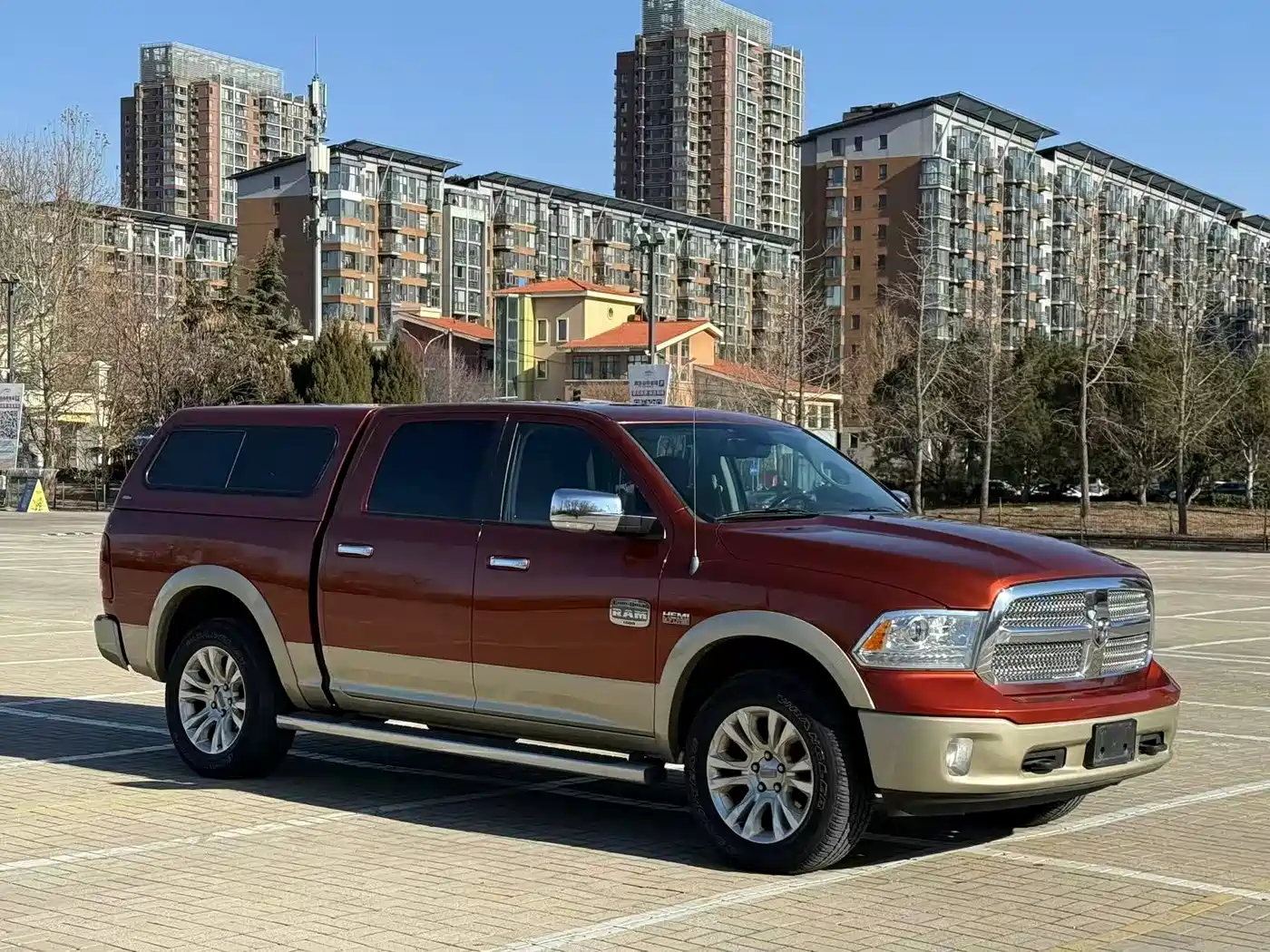 RAM Trucks 2015