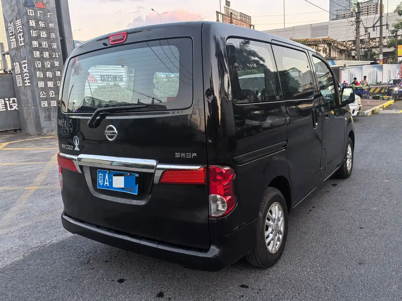 Nissan NV200 2010 2010 1.6L 232-seat Premium