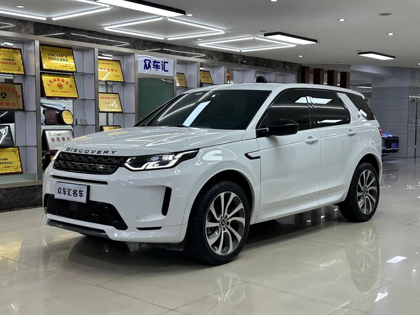 LAND ROVER DISCOVER SPORTS