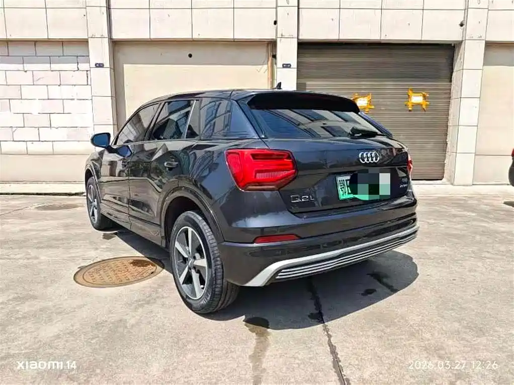 Audi Q2L e-tron 2021 2019 Q2L e-tron Pure Electric Smart Enjoyment