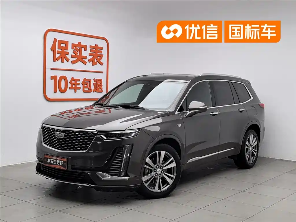 Cadillac XT6 2020 28T 6-Seater 4WD Luxury Model