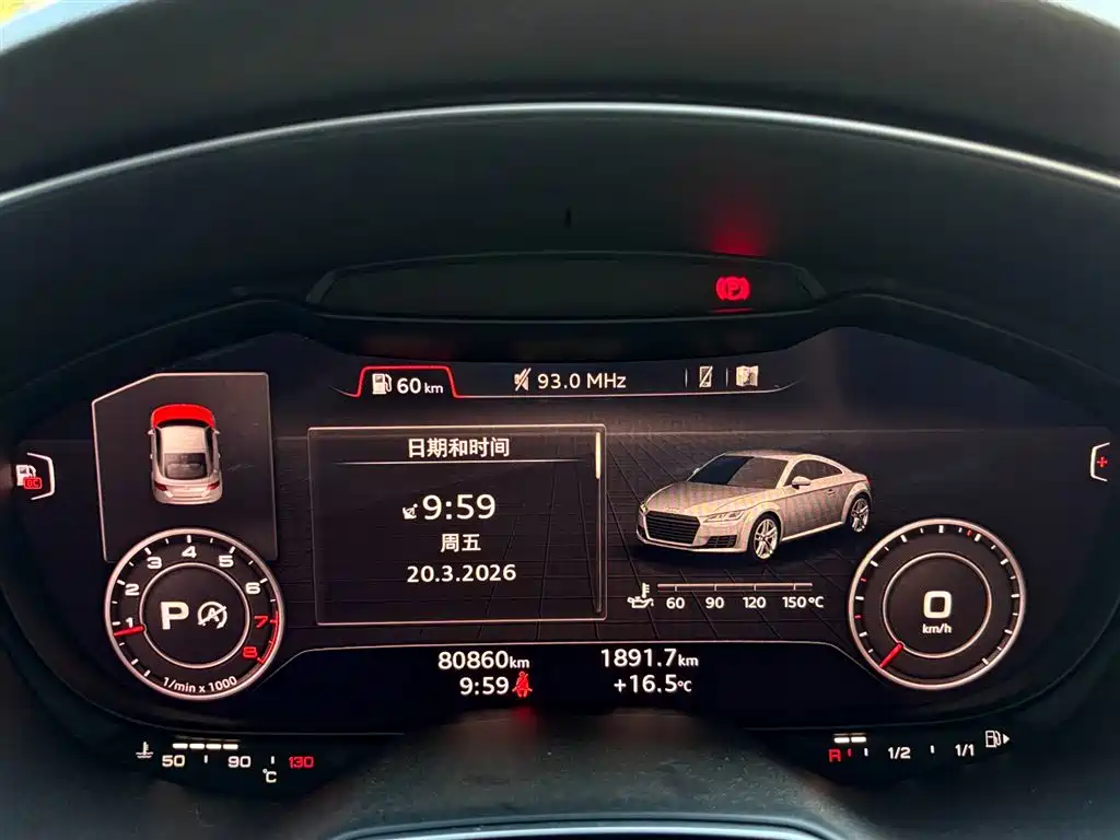 Audi TT 2015 TT Coupe 45 TFSI фото 15
