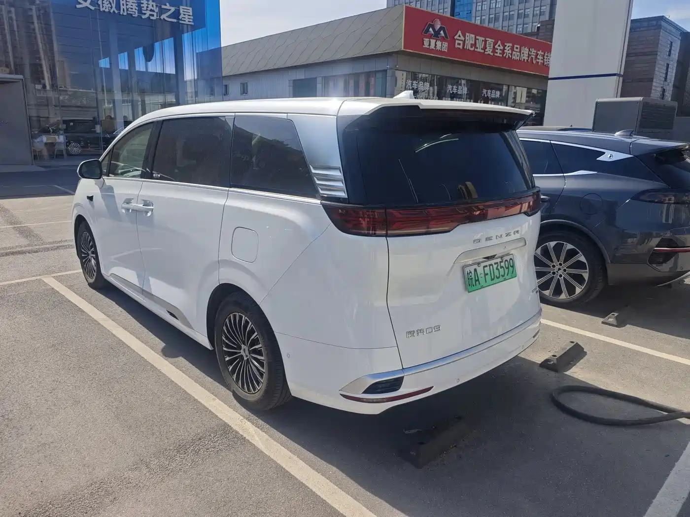 Denza D9 2025 Model DM-i Smart Drive Edition 1020 AWD Flagship фото 5