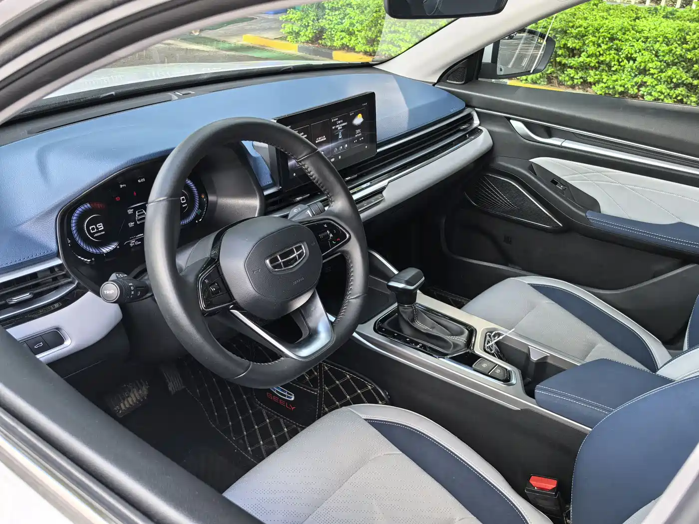 GEELY AUTOMOBILE EMGRAND