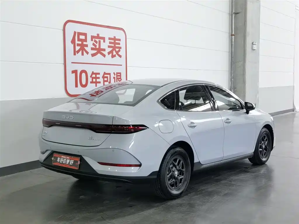 BYD Qin PLUS 2025 DM-i Smart Drive 55KM Leader фото 2