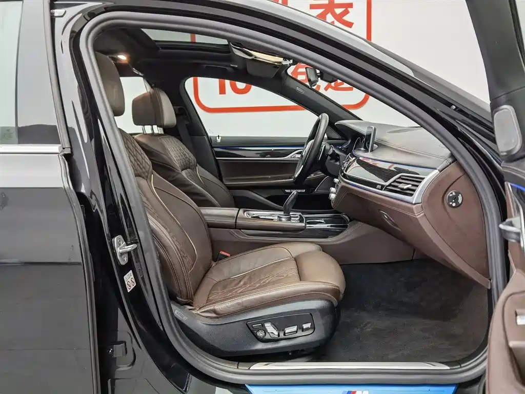 BMW 7 Series 2018 730Li Premium Type M Sport Package фото 23