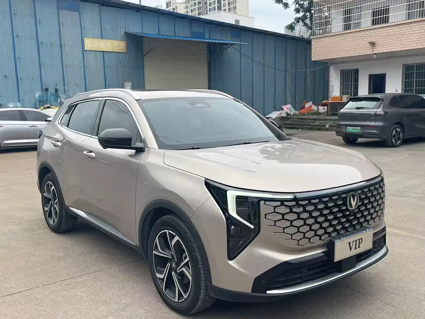 Changan CS55 PLUS 2025 2026 Model 4th Gen New Blue Whale 1.5T Celestial Premium