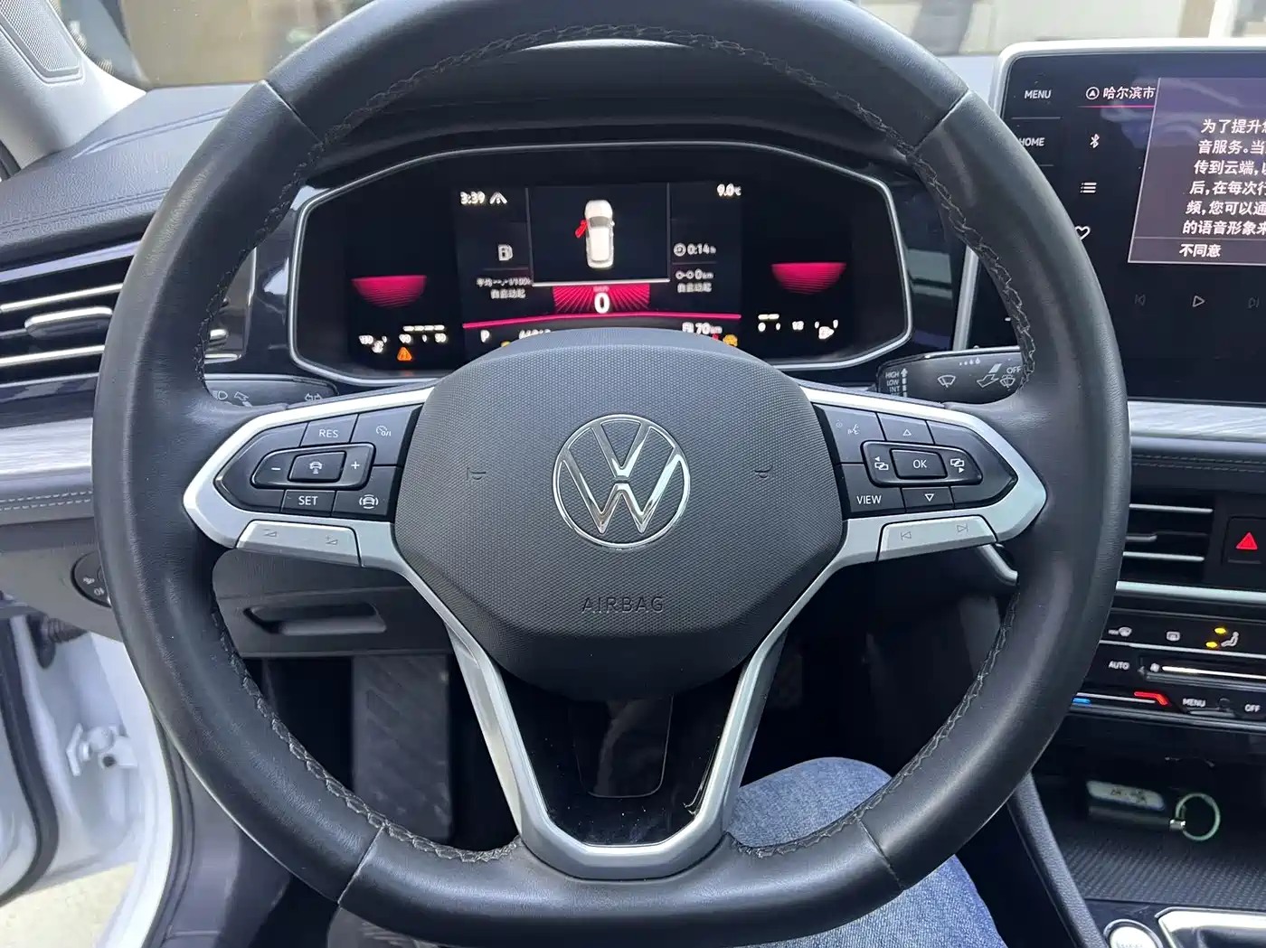 Volkswagen Sagitar 2023 Model Year 280TSI DSG Surpass Edition фото 10