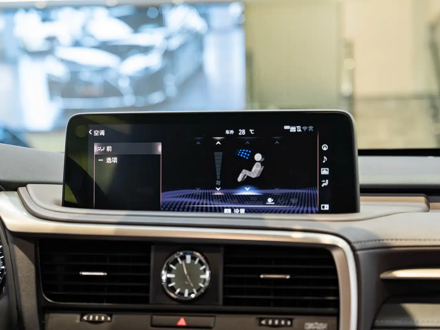 Lexus RX 2021 300 AWD Special Edition фото 16