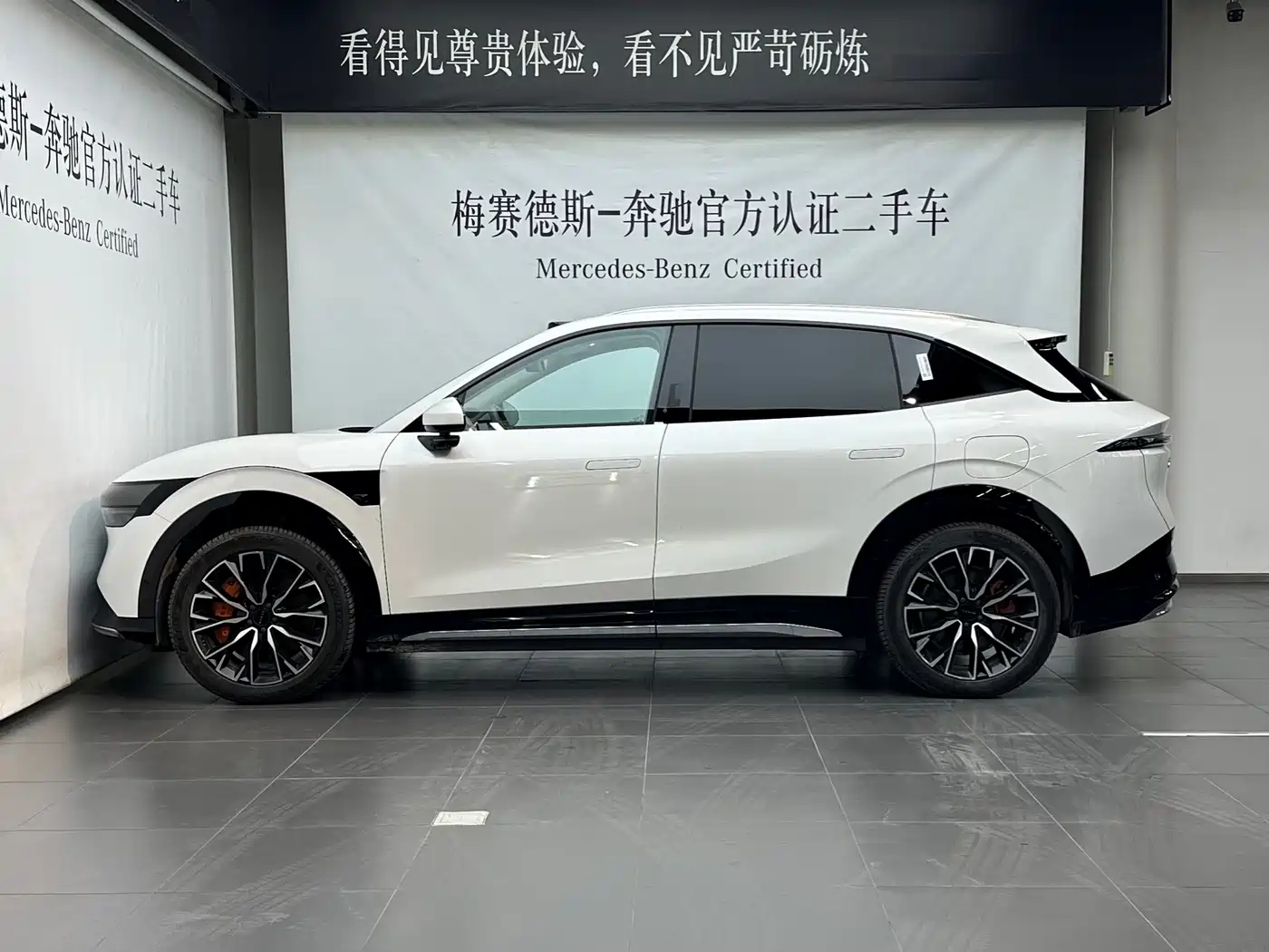 ZEEKR EXTREME KRYPTON 7X