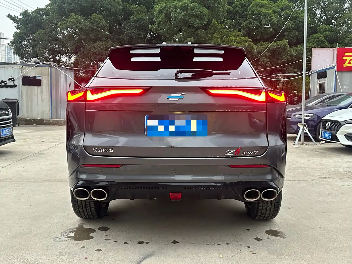 CHANGAN CHANGAN AUCHAN Z6