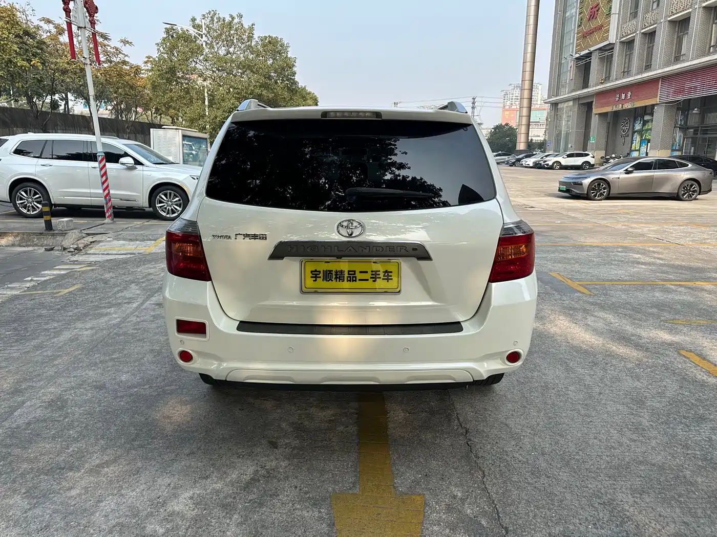 Toyota Highlander 2011 2.7L 2WD 7-seat Luxury фото 5