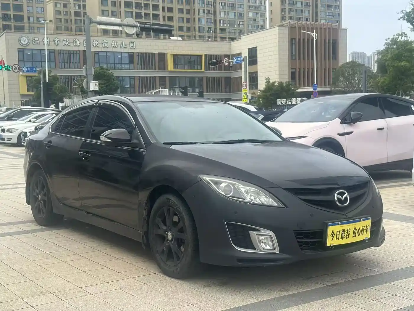 Mazda Ruiyi 2010 2009 2.5L Automatic Premium Edition