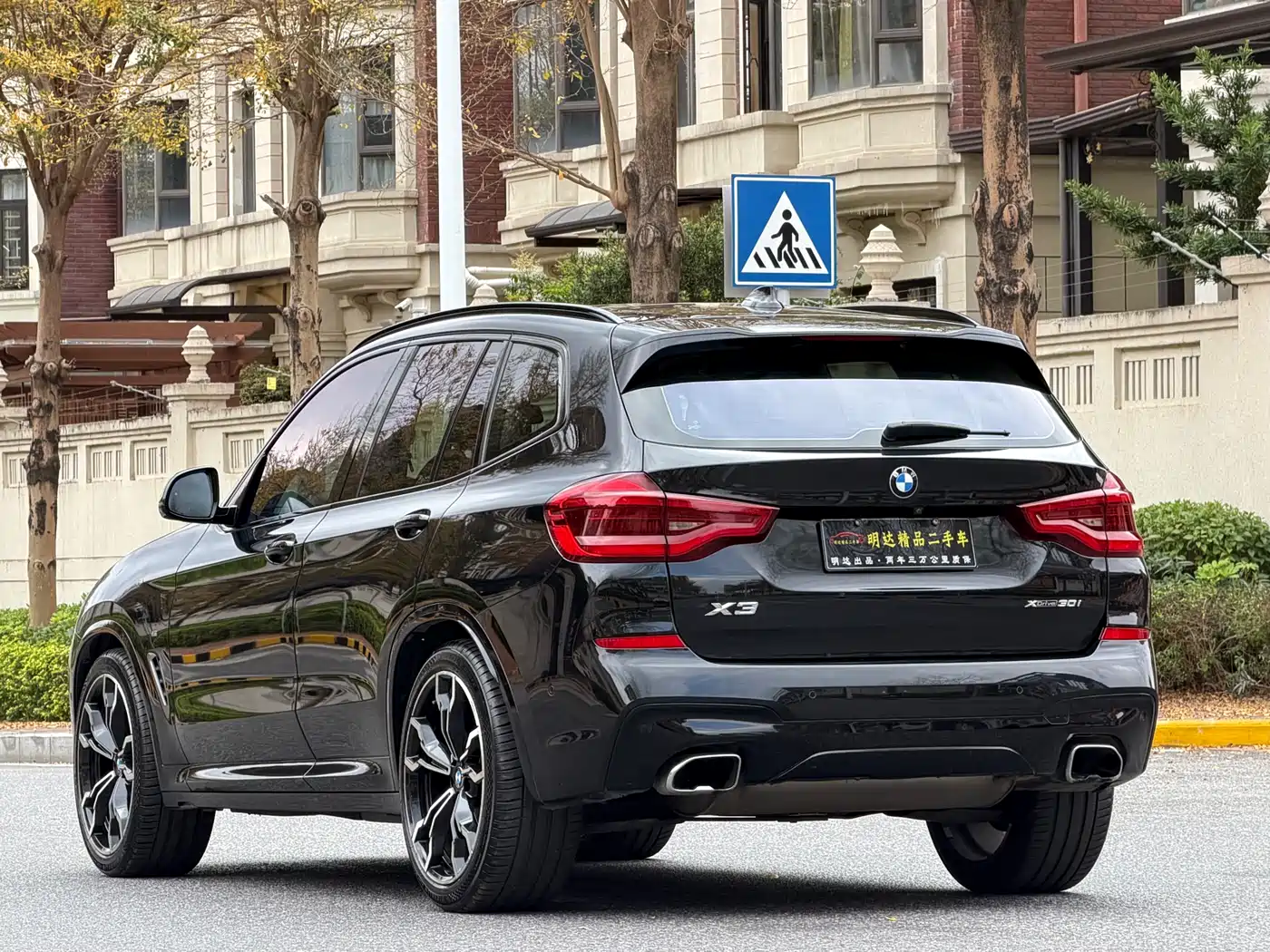 BMW X3 2020 xDrive30i Leading M Sport Package фото 18