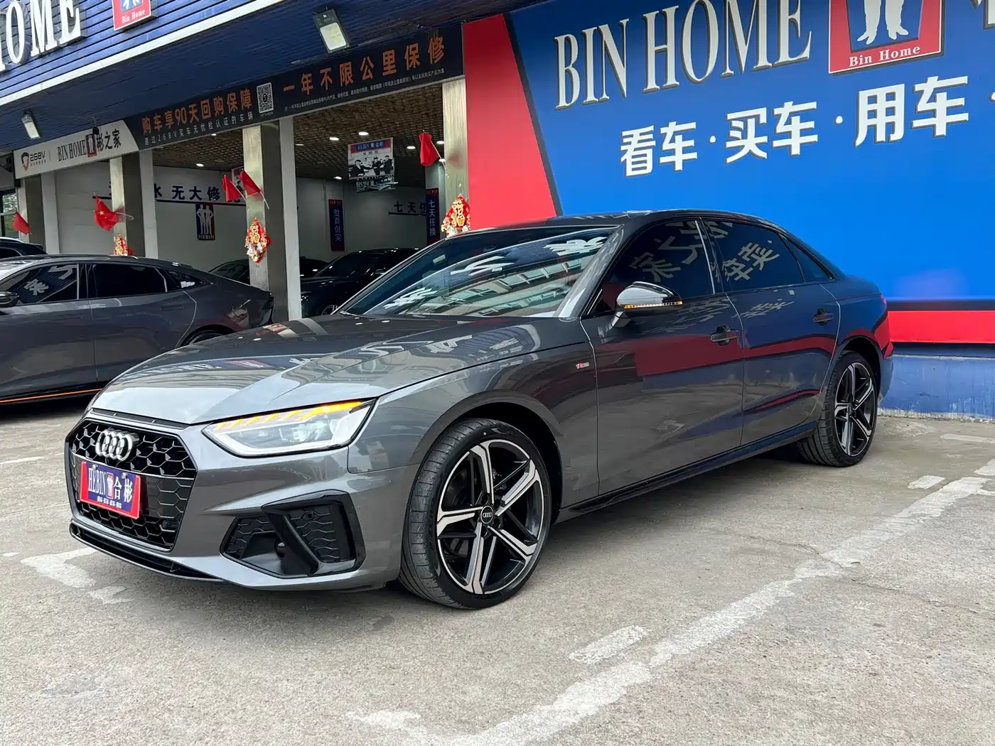 Audi A4L 2024 40 TFSI Luxury Dynamic фото 26