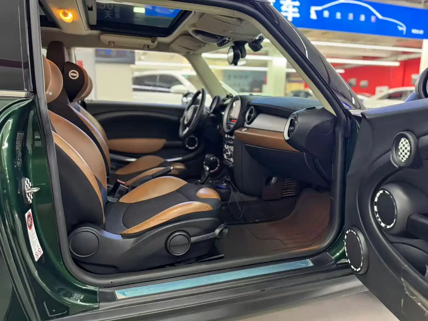 MINI COUPE 2012 2012 1.6L COOPER