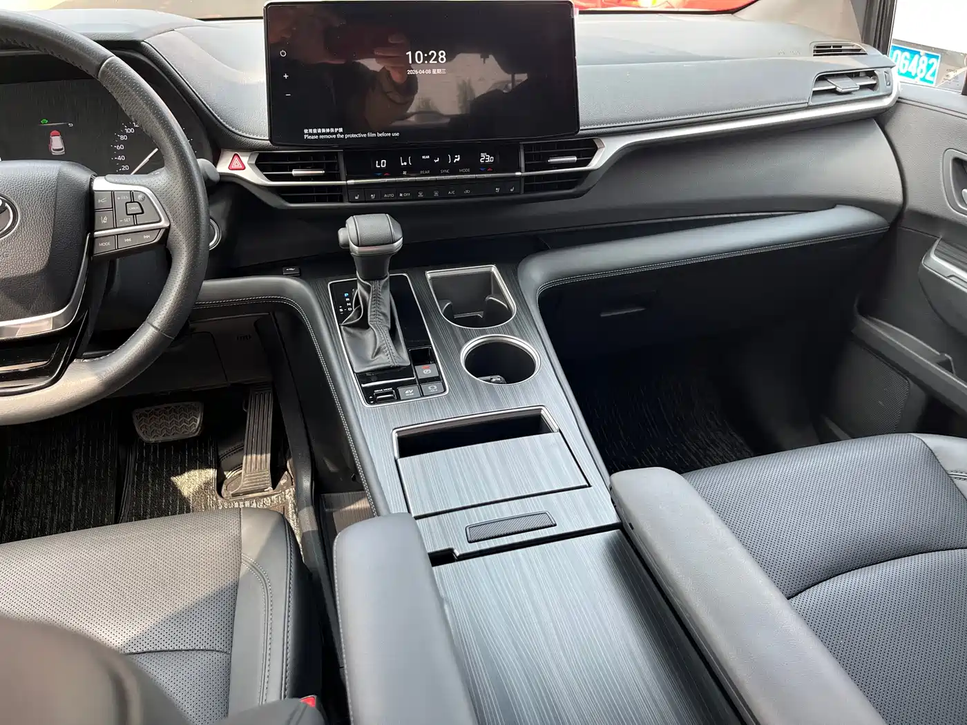 Toyota Sienna 2024 2.5L Hybrid 4WD Premium Edition фото 20