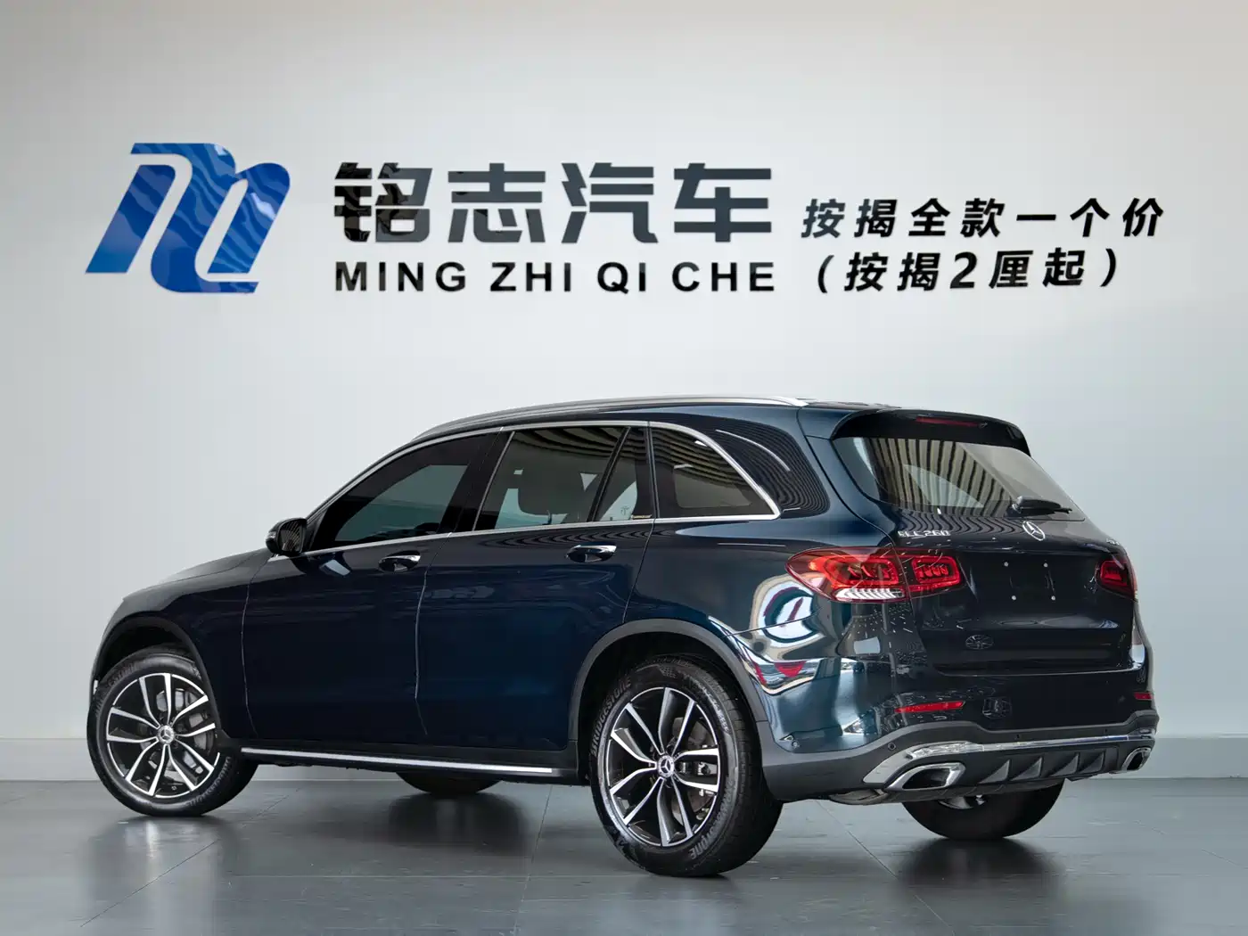 Mercedes-Benz GLC 2022 Facelift II GLC 260 L 4MATIC Luxury фото 4