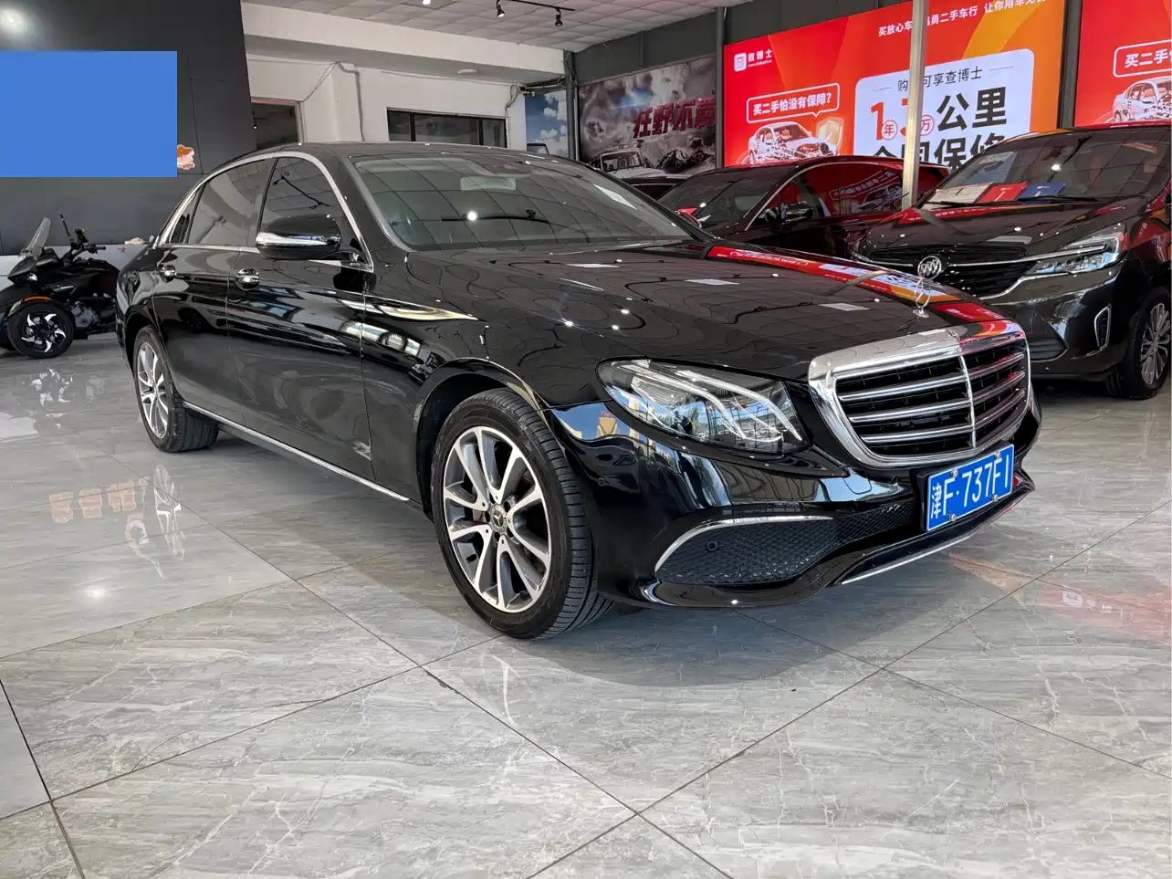Mercedes-Benz E-Class 2016 E 300 L Fashion Type фото 3