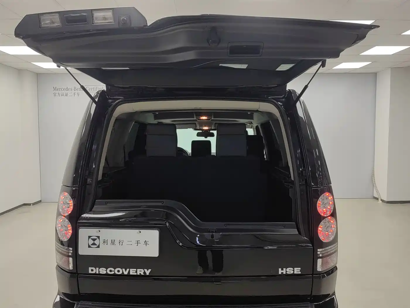 Land Rover Discovery 2015 3.0 SC V6 SE фото 8