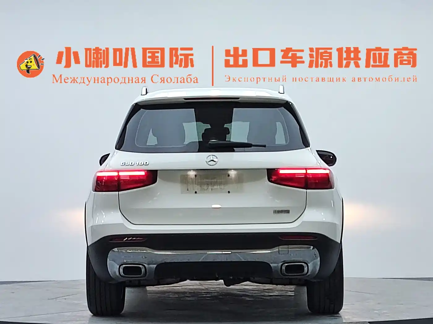 Mercedes-Benz GLB 2021 GLB 180 Dynamic фото 6