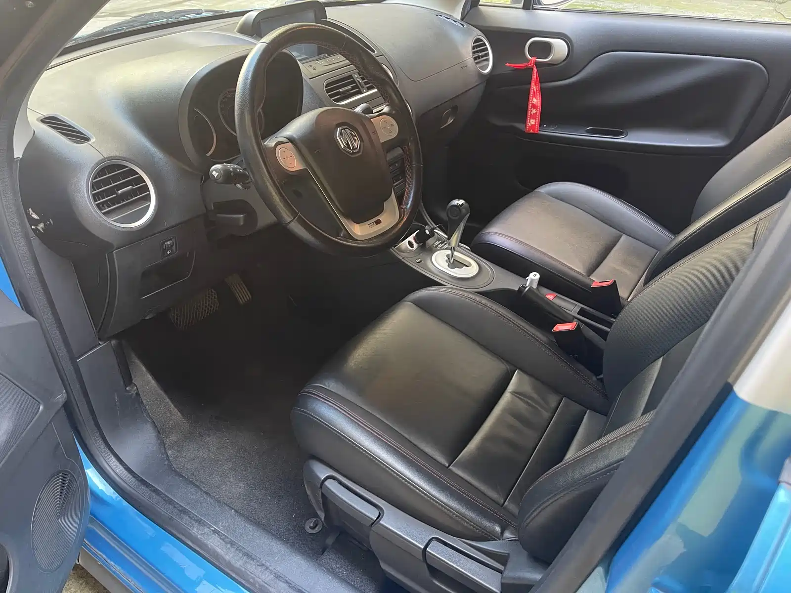 Фото 4 - MG 3