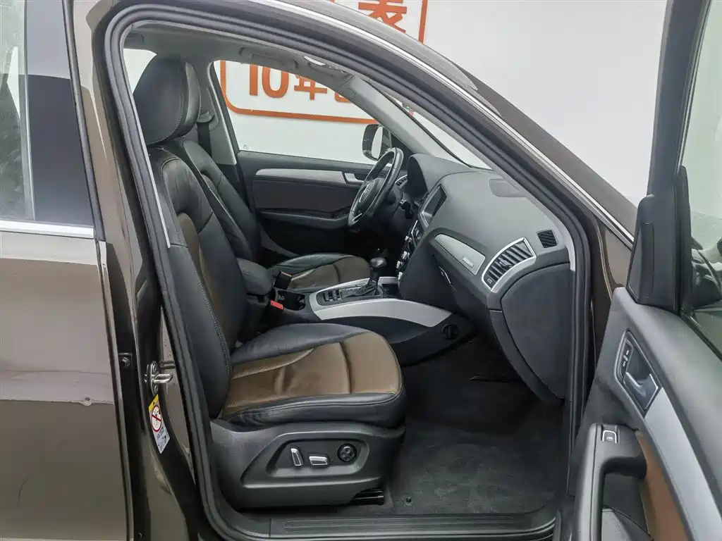 Audi Q5 2016 40 TFSI Technology Model фото 23
