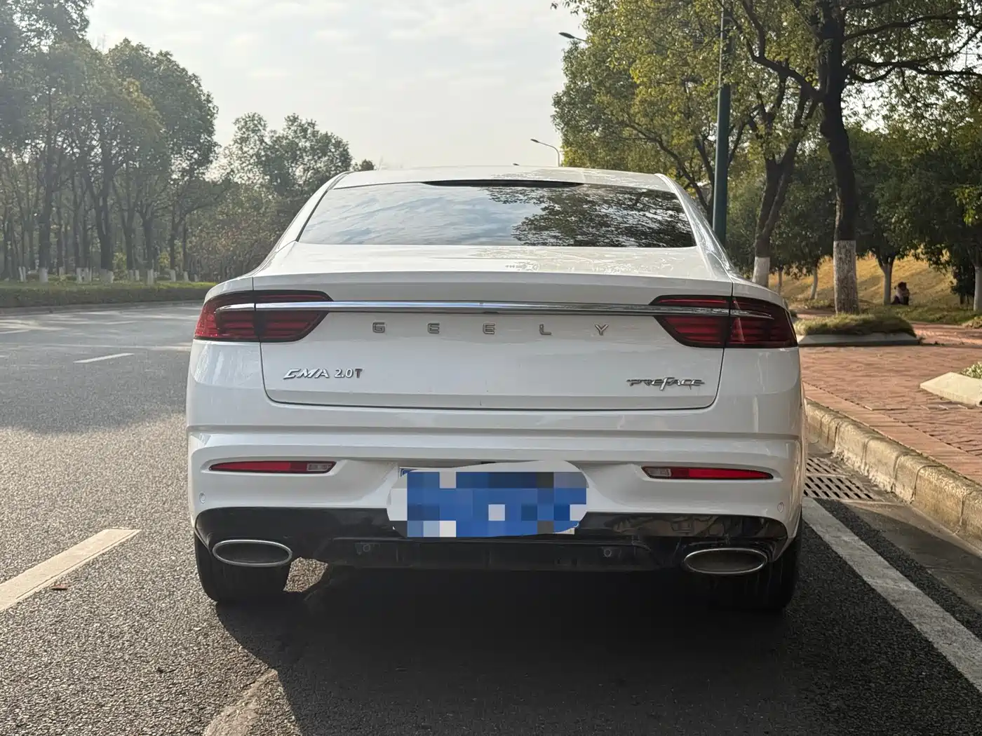 GEELY AUTOMOBILE XINGRUI