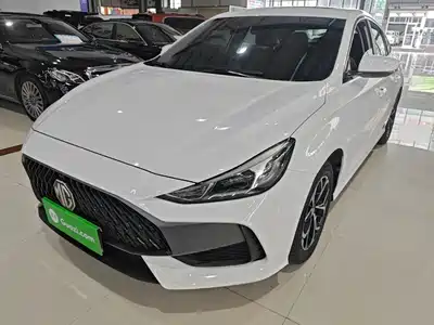 MG 5