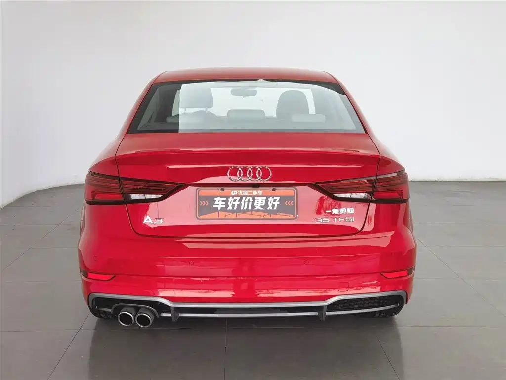 Audi A3 2017 Limousine 35 TFSI Progressive фото 4