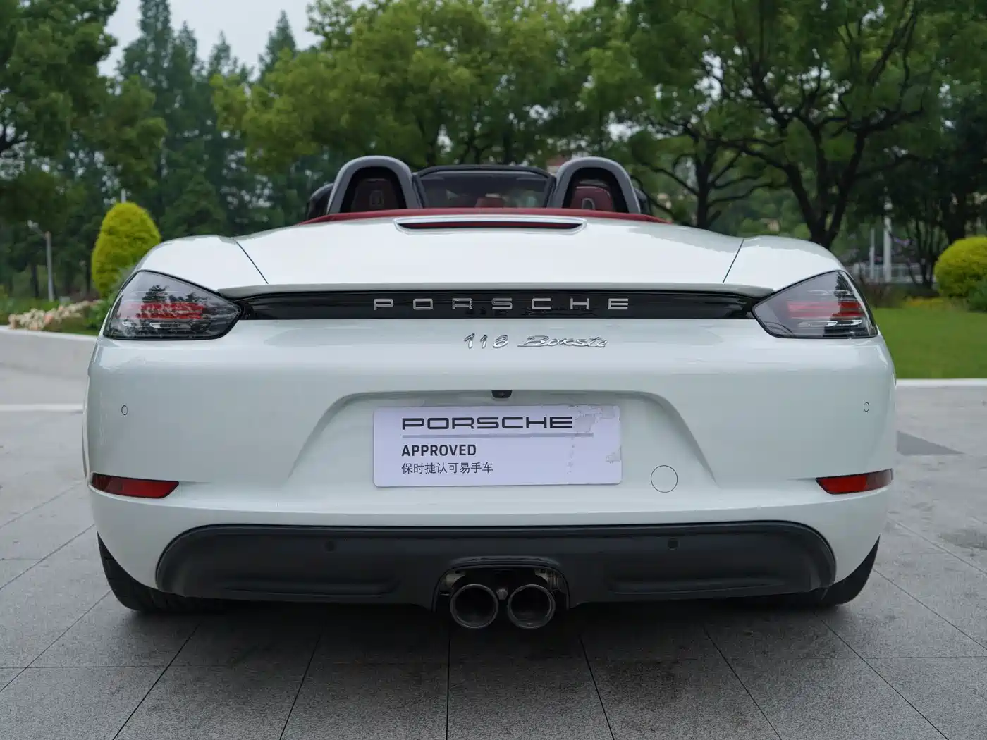 Porsche 718 2020 Boxster 2.0T фото 17
