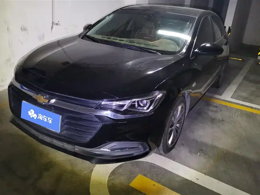 Chevrolet Monza 2020 320 Auto Joy Edition