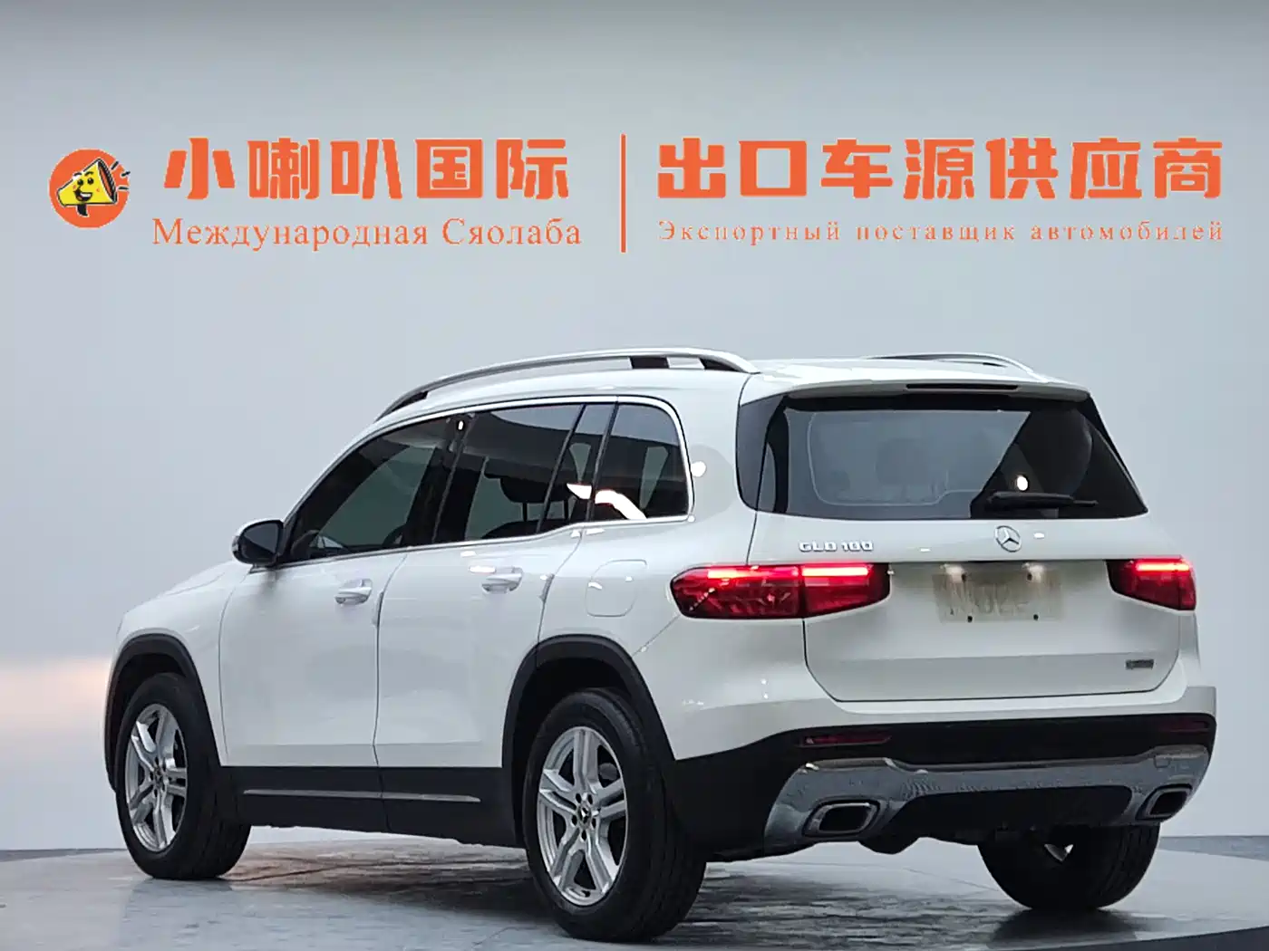 Mercedes-Benz GLB 2021 GLB 180 Dynamic фото 5