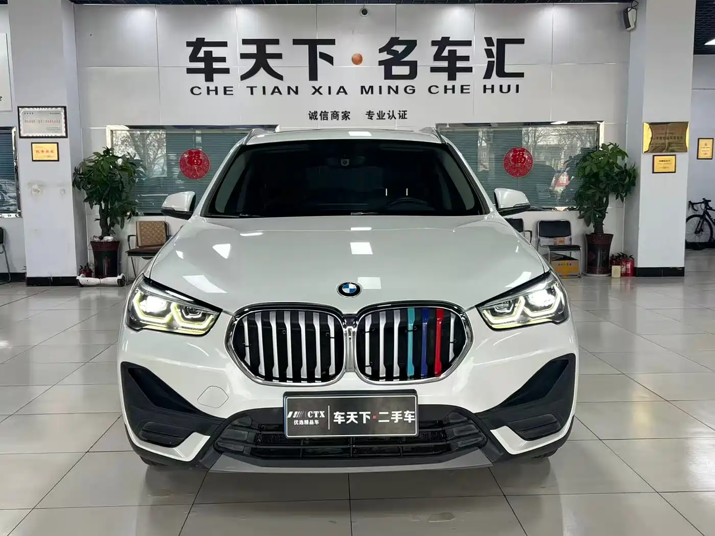 BMW X1 2020 sDrive25Li Leading Model фото 2