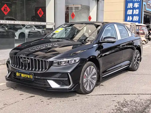 GEELY AUTOMOBILE XINGRUI