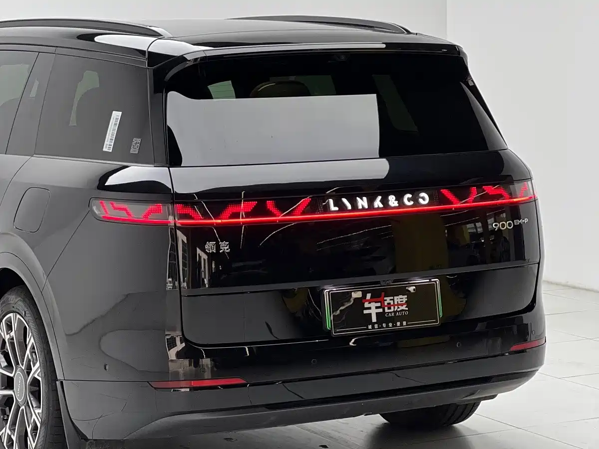 Lynk & Co 900 2025 2025 1.5T Ultra