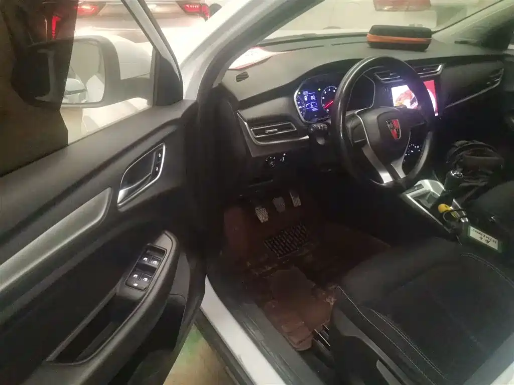 Roewe RX3 2020 2020 1.6L Manual Ultra Comfort Progressive