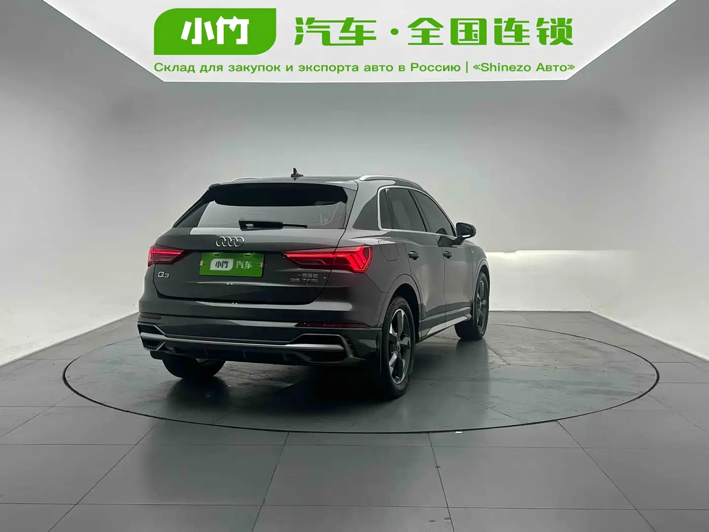 Audi Q3 2022 35 TFSI Fashion Dynamic фото 6