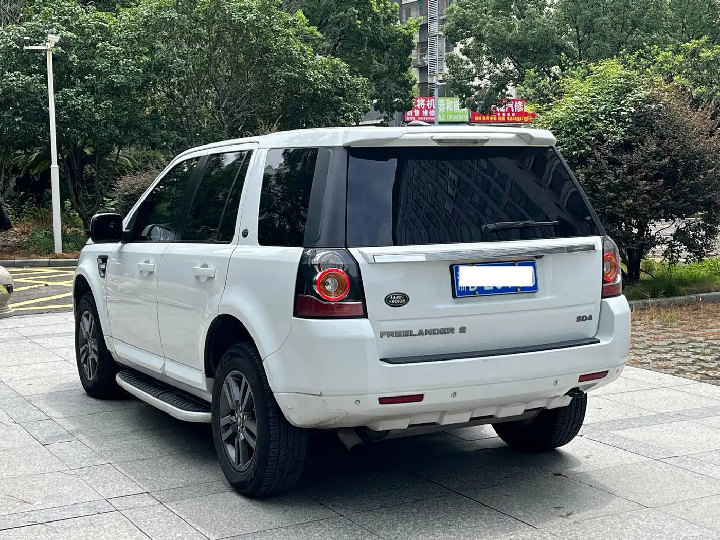 Land Rover Freelander 2 2014 2015 2.2T SD4 XS Collector's Edition