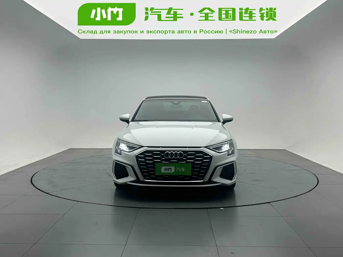 Audi A3 2023 Facelift A3L Limousine 35 TFSI Fashion Sport фото 2