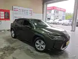 Photo 2 - Lexus UX