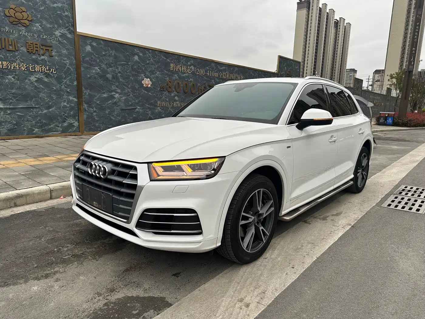 Audi Q5L 2018 40 TFSI Prestige Fashion (China V) фото 2
