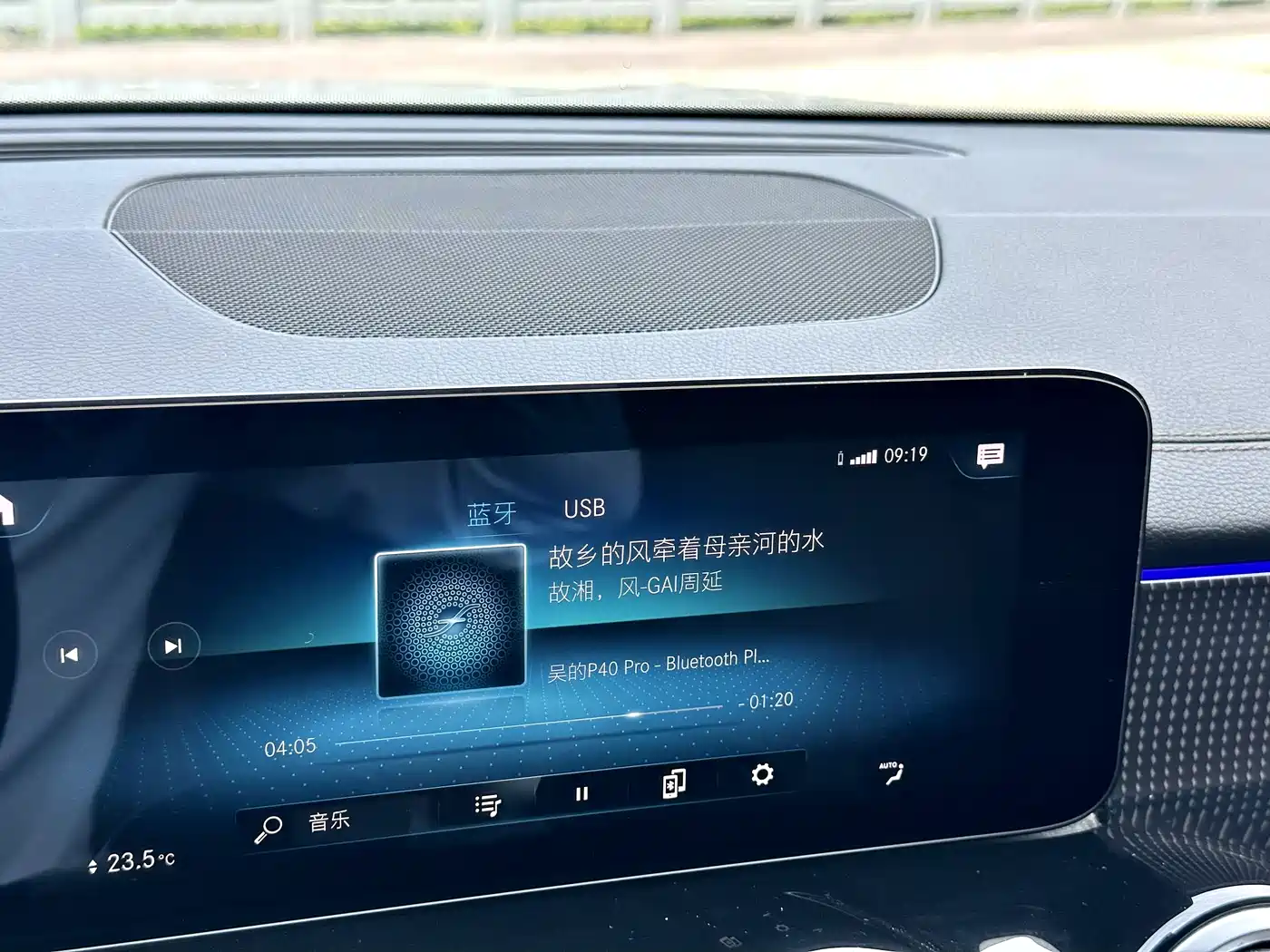 Mercedes-Benz GLB 2021 GLB 200 Dynamic фото 10