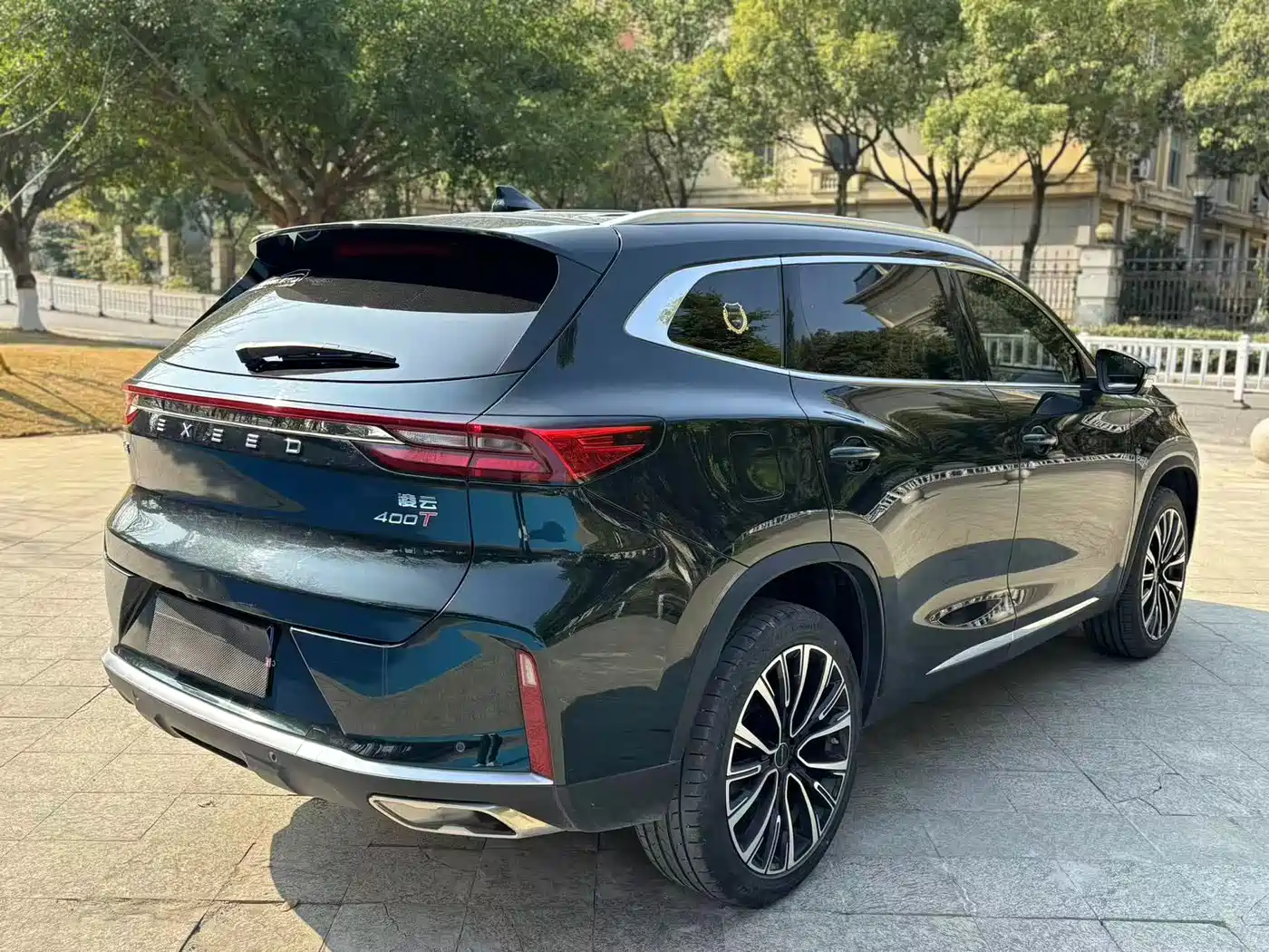 EXEED XINGTU LINGYUN