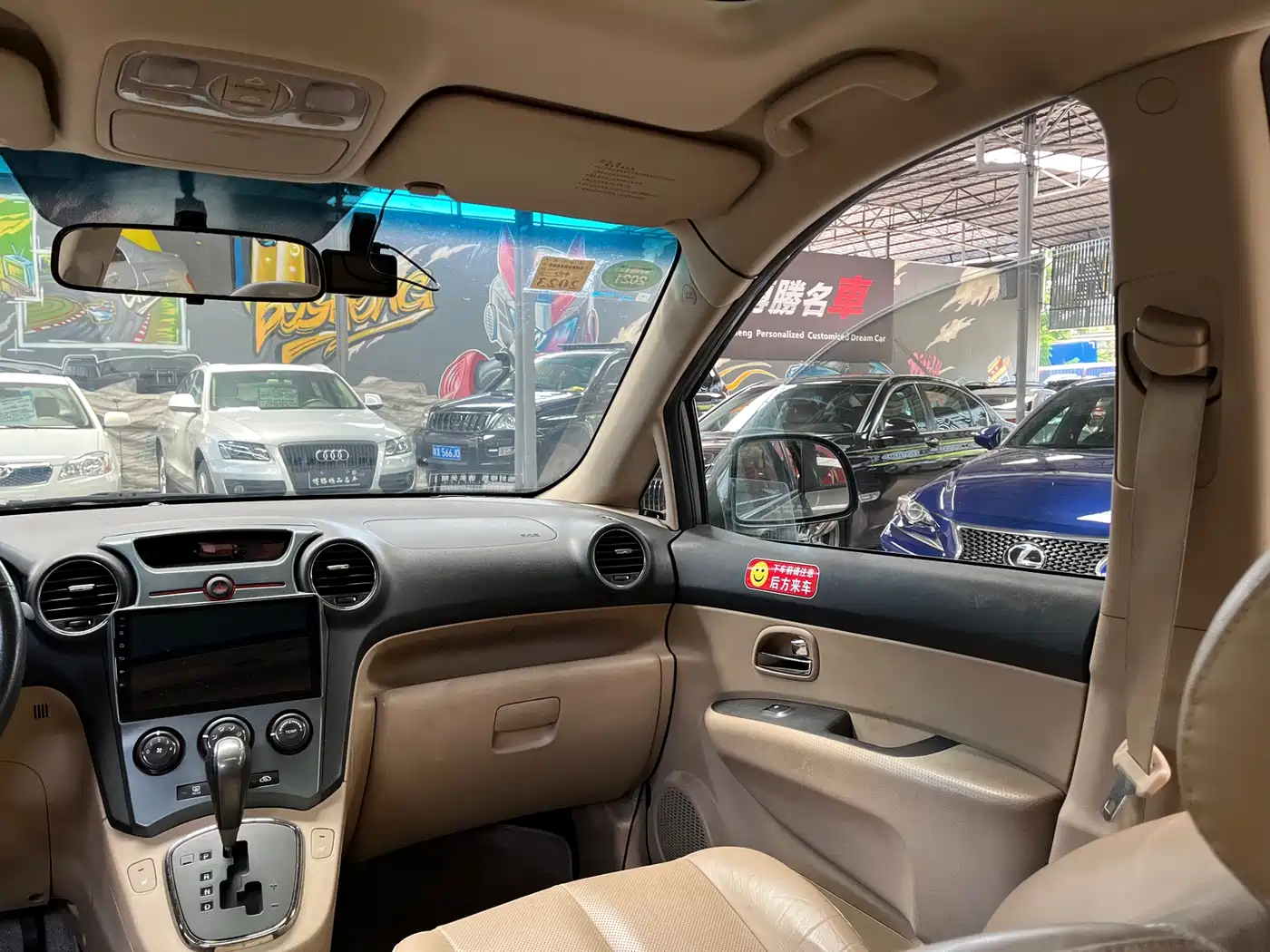 Kia Carens 2011 2.0L 7-seat Automatic Comfort фото 13