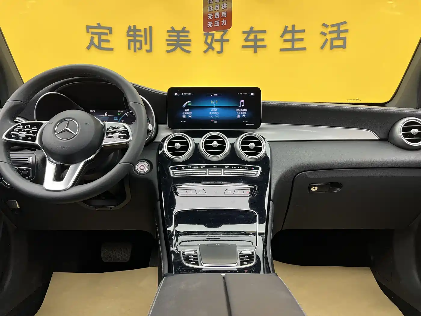 Mercedes-Benz GLC 2021 GLC 260 L 4MATIC Sporty фото 12