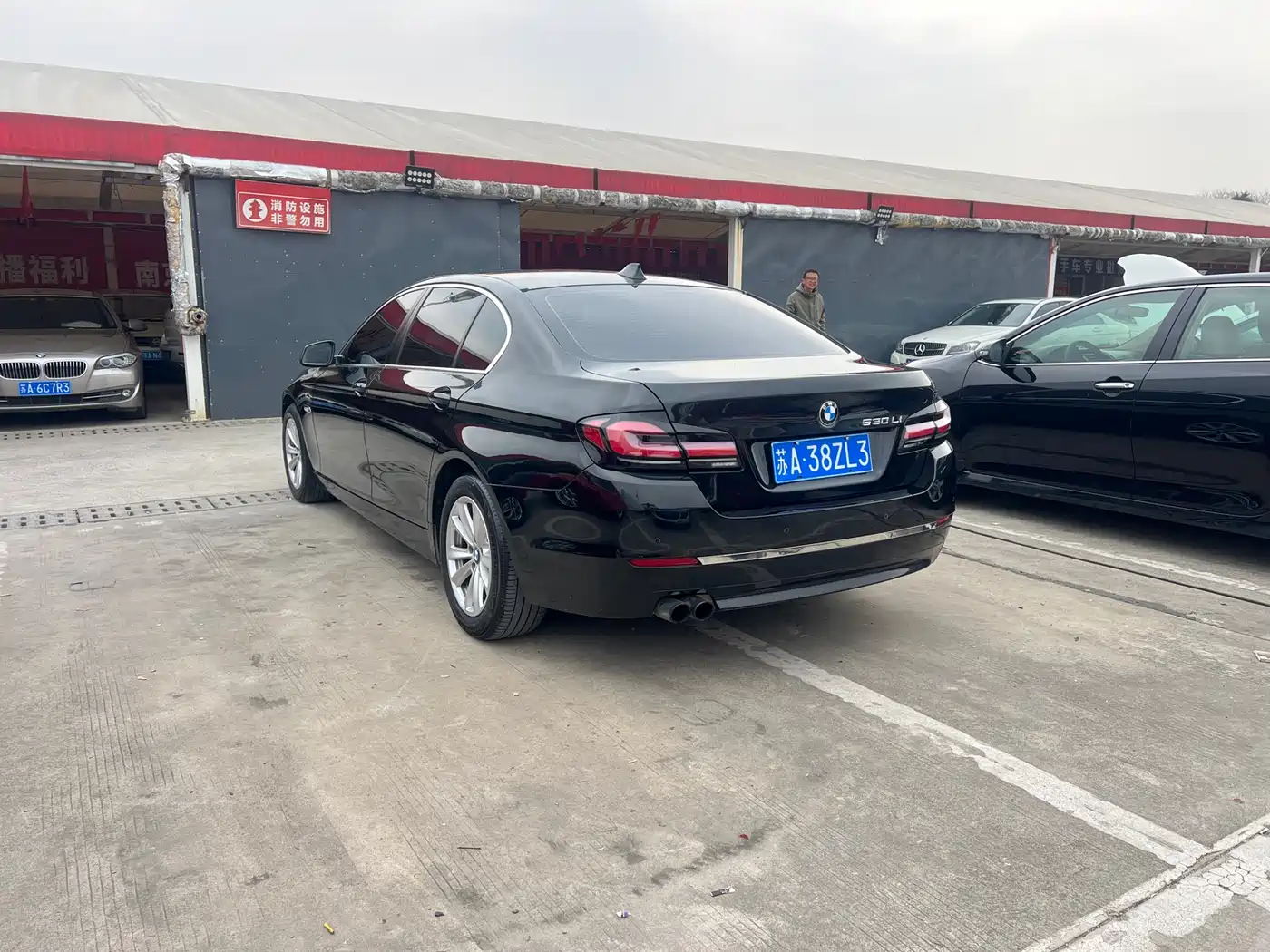 BMW 5 Series 2013 520Li Elegance фото 20